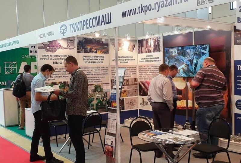 Как рязанский «Тяжпрессмаш» сотрудничает с зарубежными странами и участвует в международных выставках