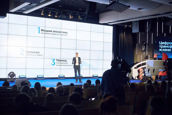 Пресс-служба конкурса «Золотой сайт»   📷