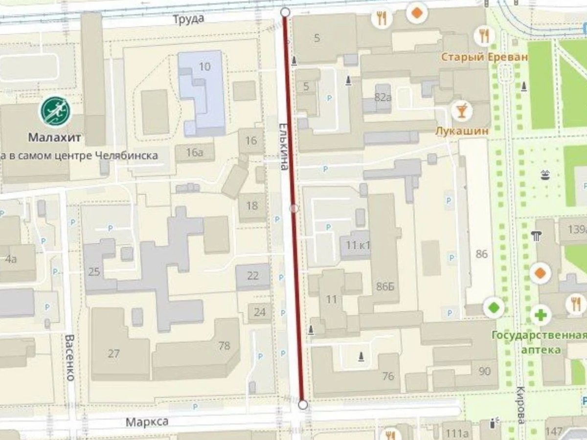    Будет перекрыта часть улицы Елькина