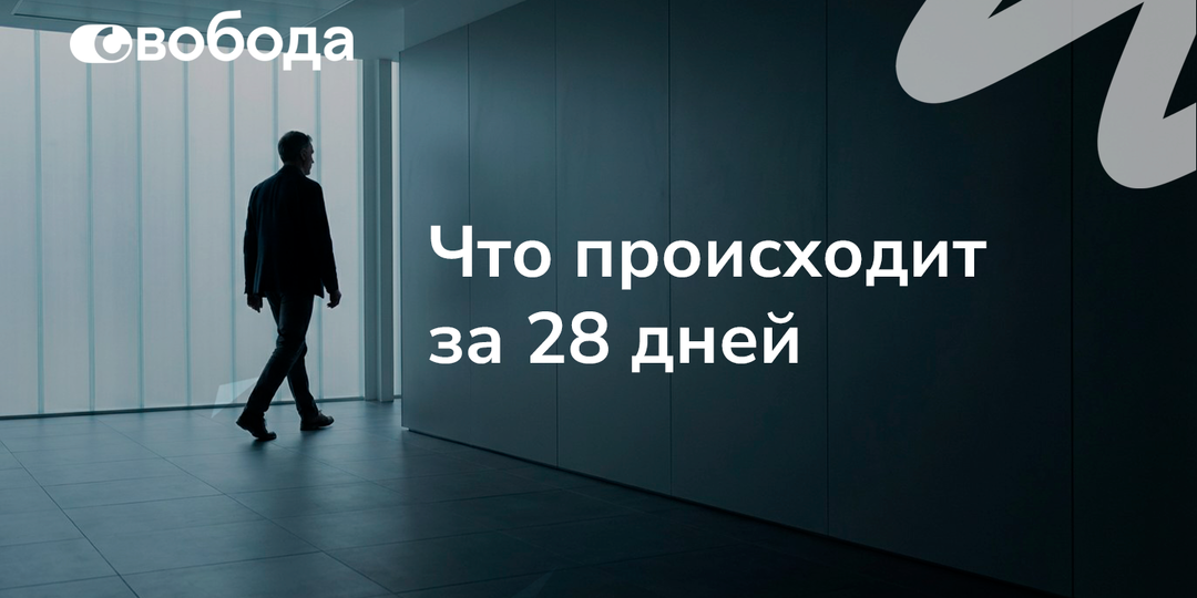 Медико-социальная реабилитация: что происходит внутри программы и зачем нужны правила