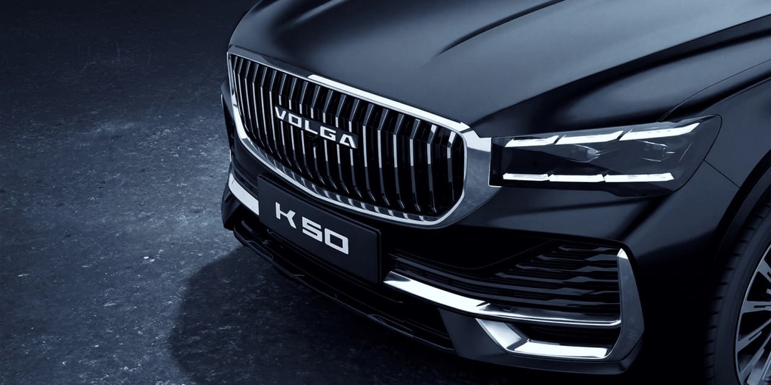 Возвращение «Волги»: первые фото и характеристики