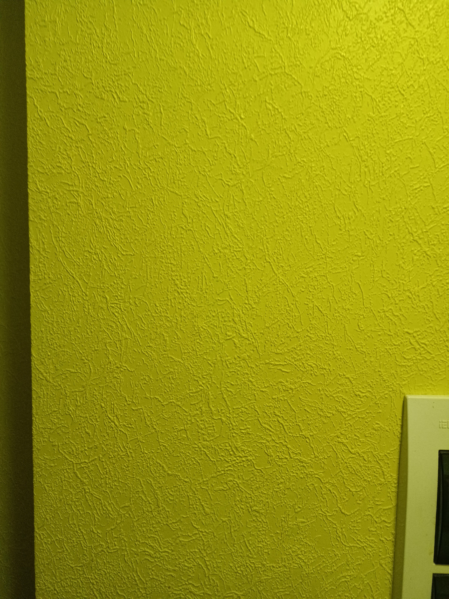 Я просто сфотографировала стену, мне не даёт дзен почему-то загружать фото 