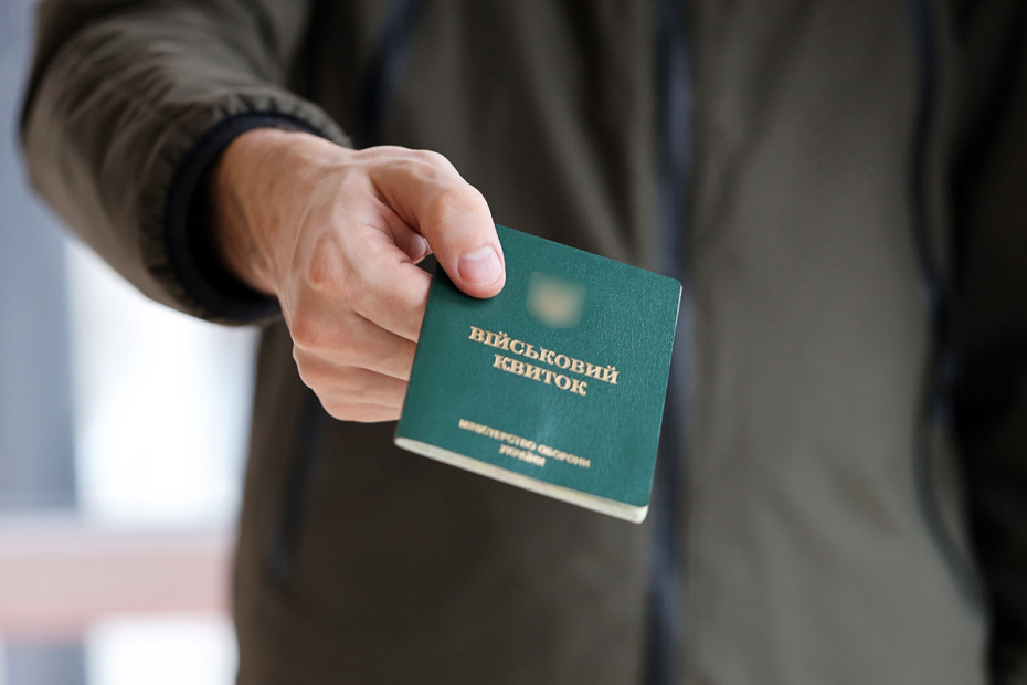    Shutterstock/FOTODOM