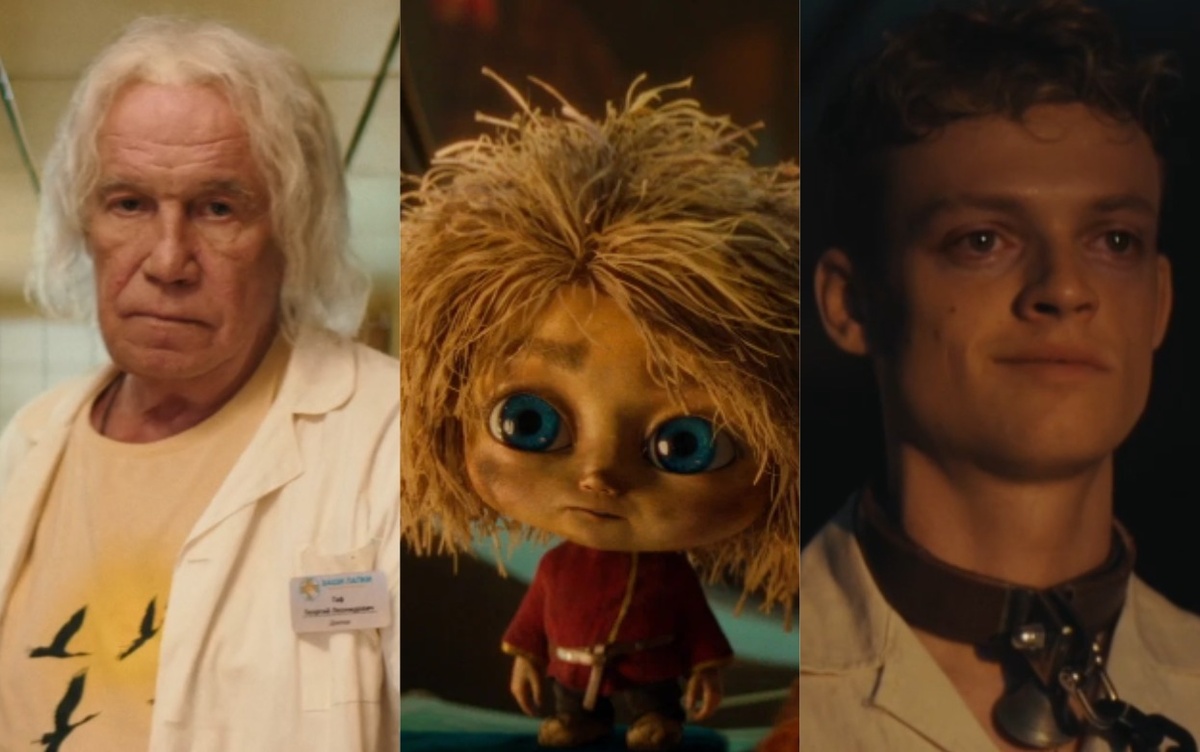    Фильм «Домовенок Кузя 2», семейный праздник и новая выставка «Мечты о космосе»: куда сходить в Ижевске с 20 по 22 марта