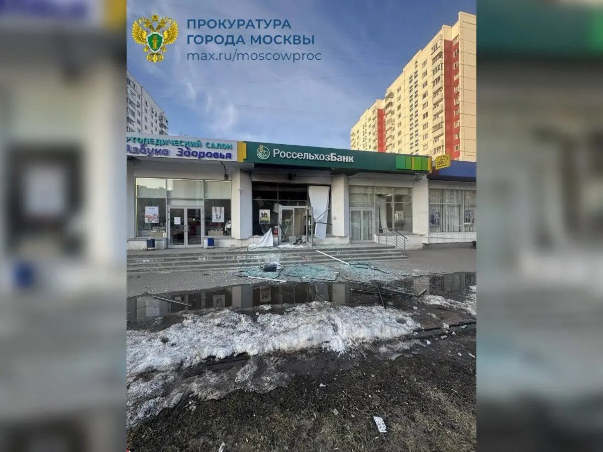    Фото: пресс-служба прокуратуры Москвы