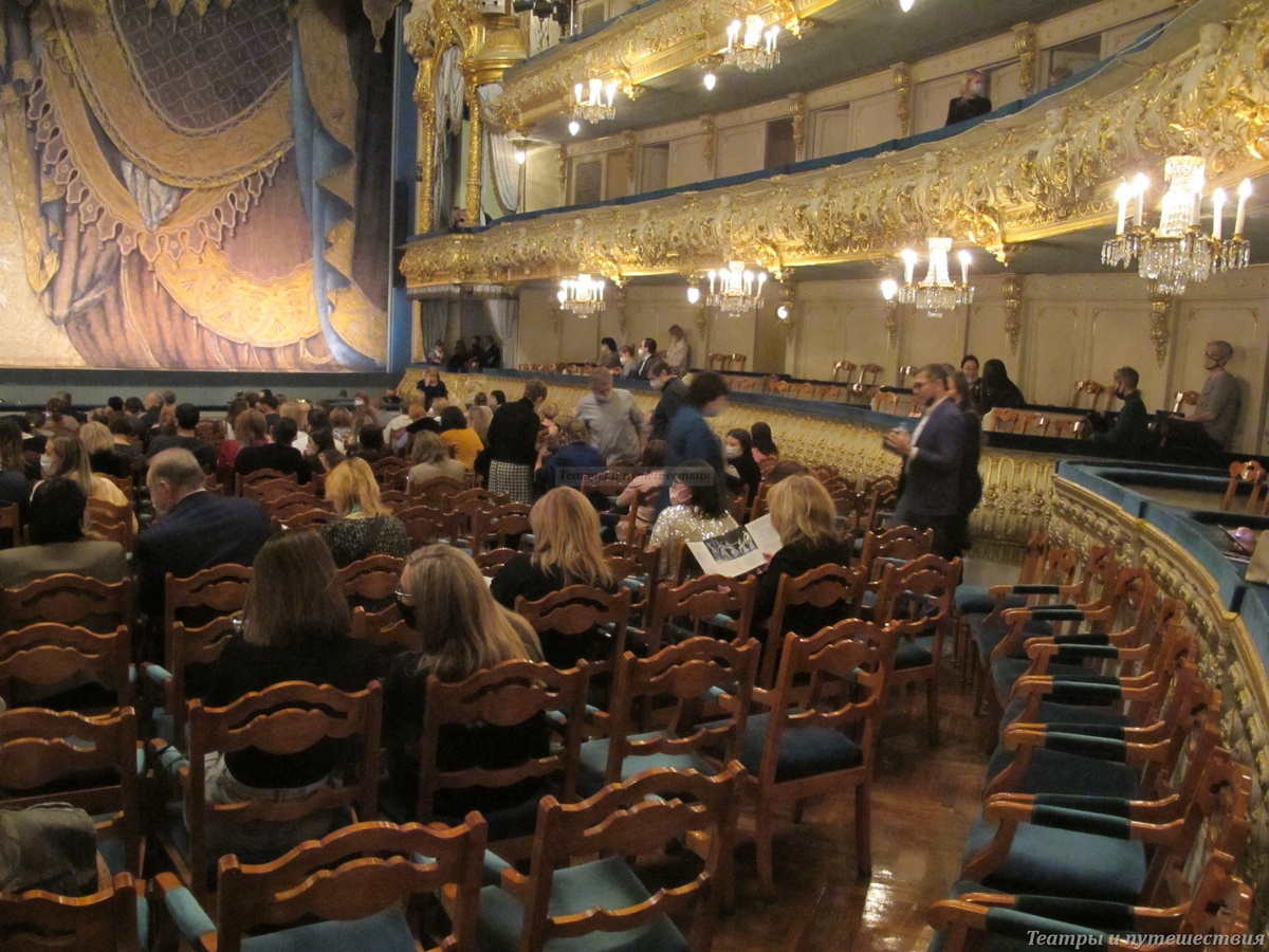 Партер Мариинского театра
