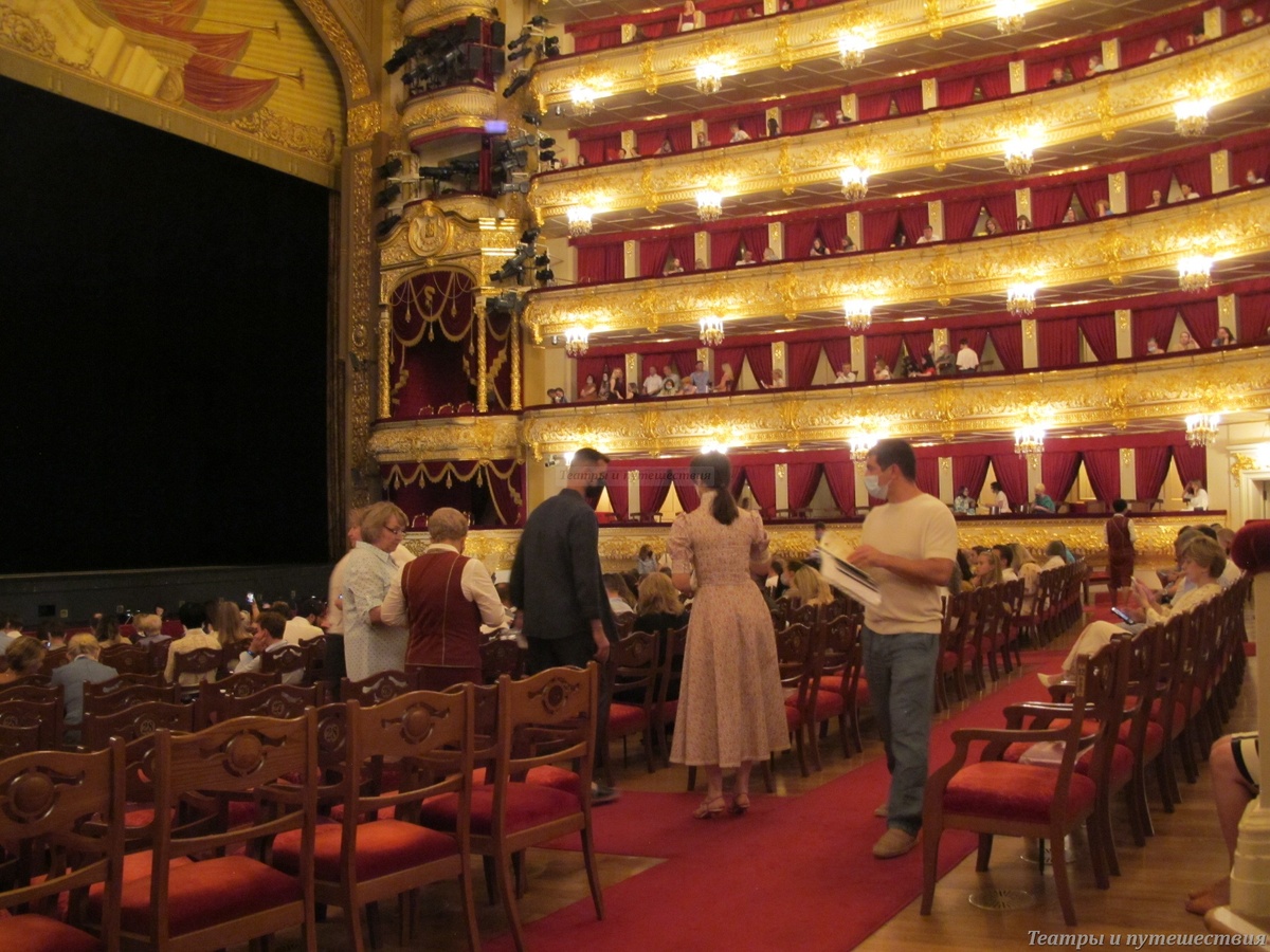 Партер Большого театра
