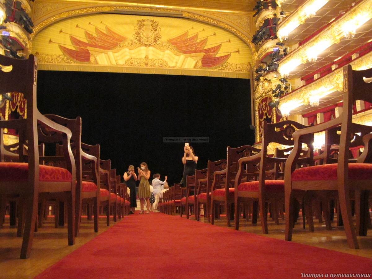 Партер Большого театра