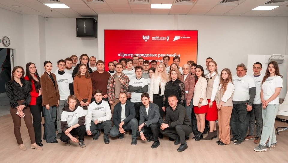    В Донецке прошел хакатон по созданию IT-решений для поддержки ветеранов СВО. Фото: Центр «Мой бизнес» ДНР