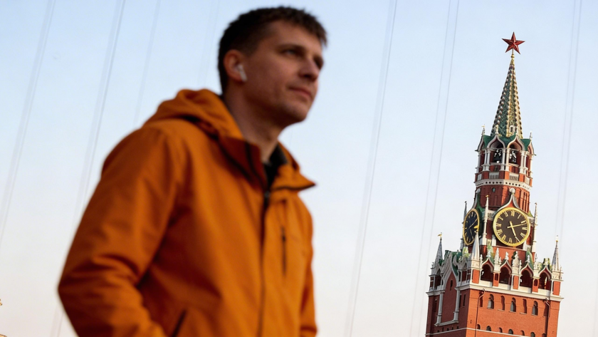    Фото: Ярослав Чингаев / АГН Москва