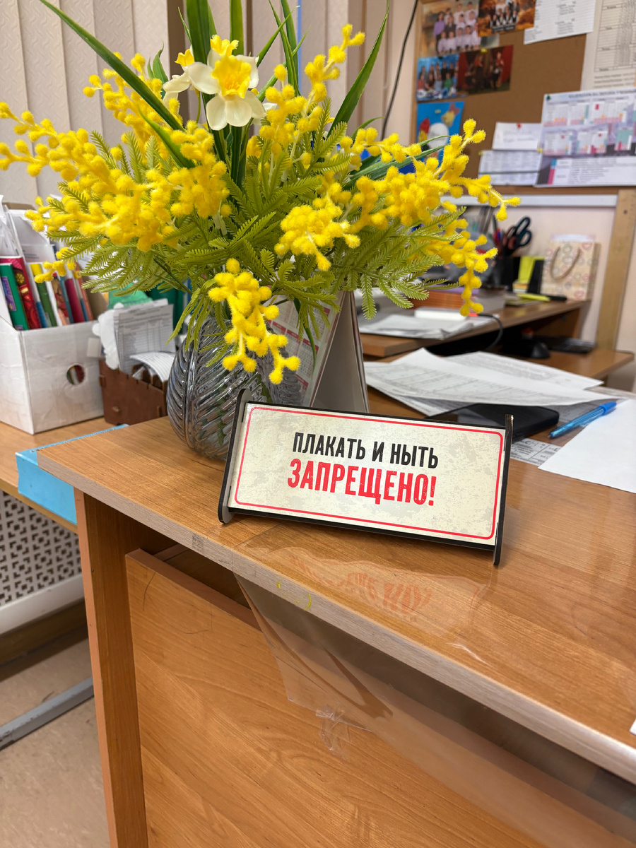 Запомнили?🤭😉