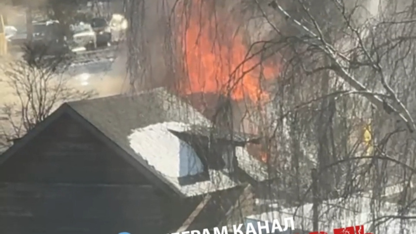    Жесть Ярославль