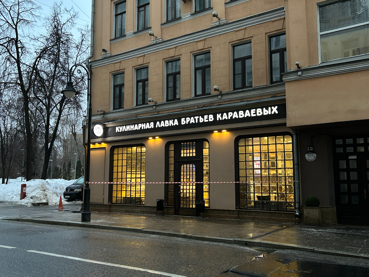 Фасад здания