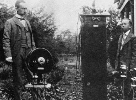 Прототип мобильного телефона 