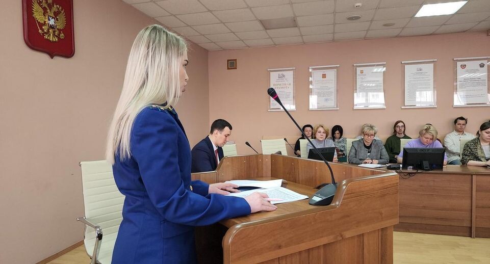    МедиаБанк Подмосковья/Валерия Исаева