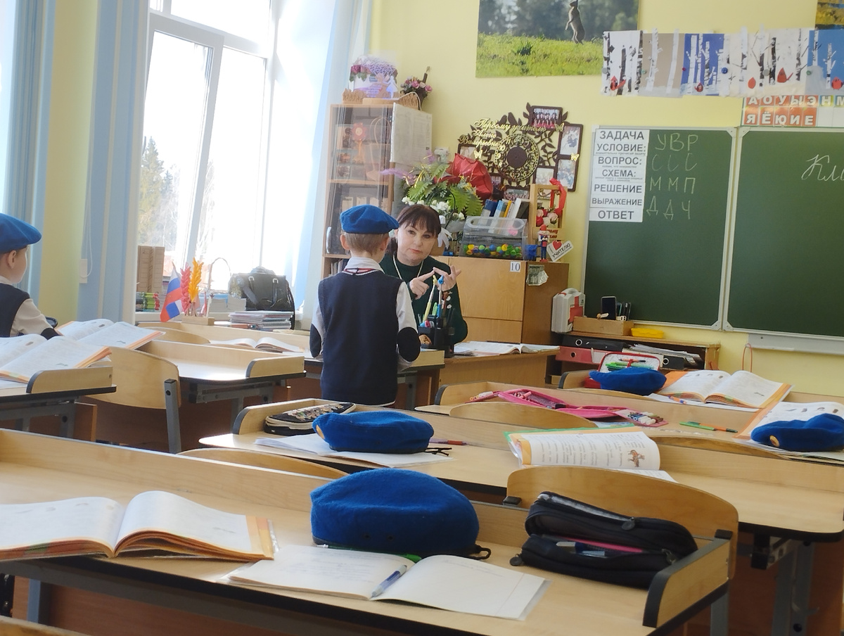 Ромка отвечает на вопрос