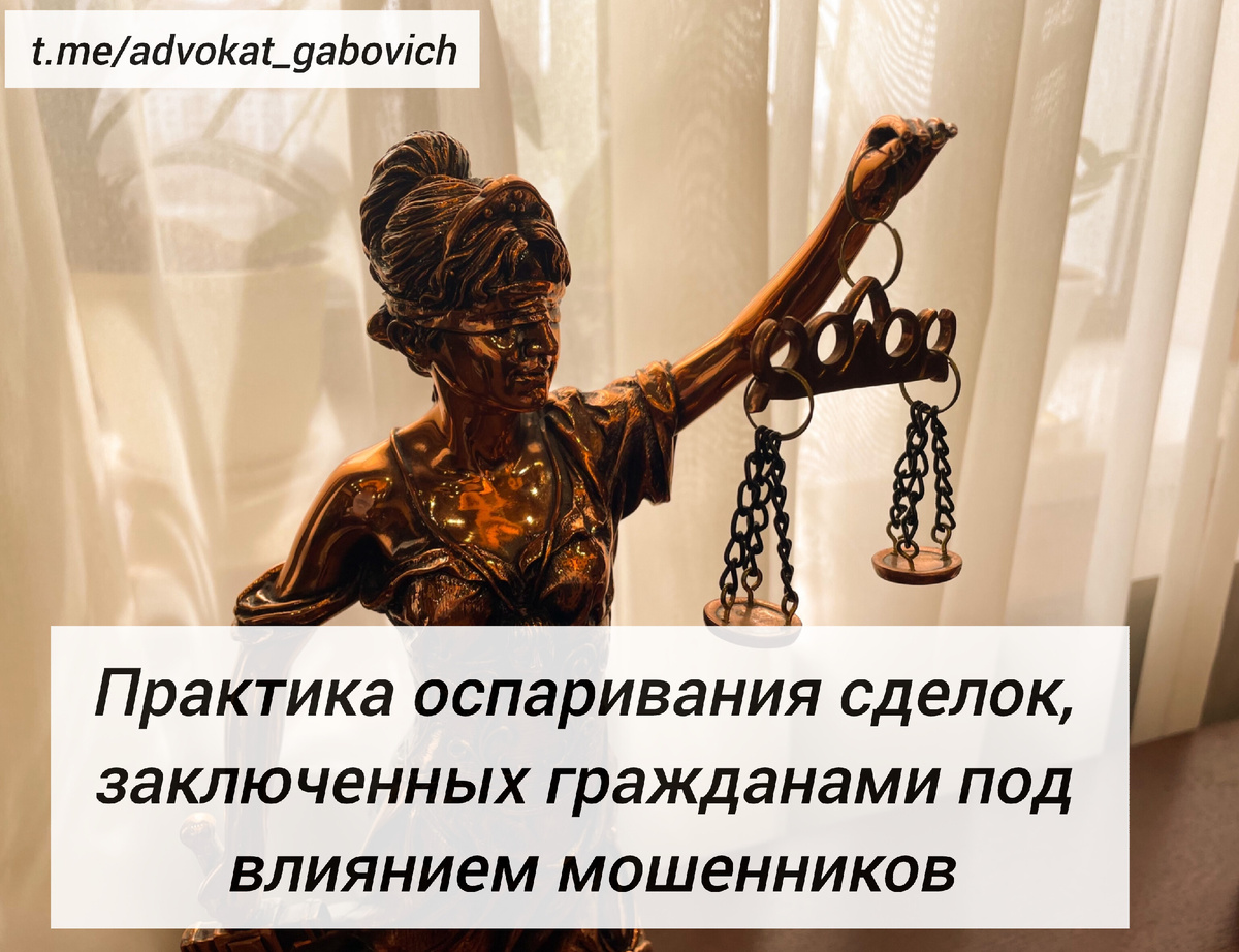 Человек его права и свободы являются высшей ценностью