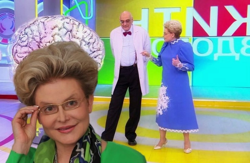 И вот когда в этом источнике появляется неправда, последствия могут быть куда серьезнее, чем кажется на первый взгляд.