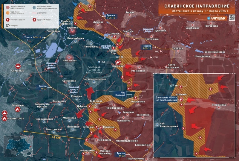    Украина ударила по Крыму. Преимущество России отметили в ФРГ. Чего ждать на фронте? — Горячая сводка 19 марта 2026 г.