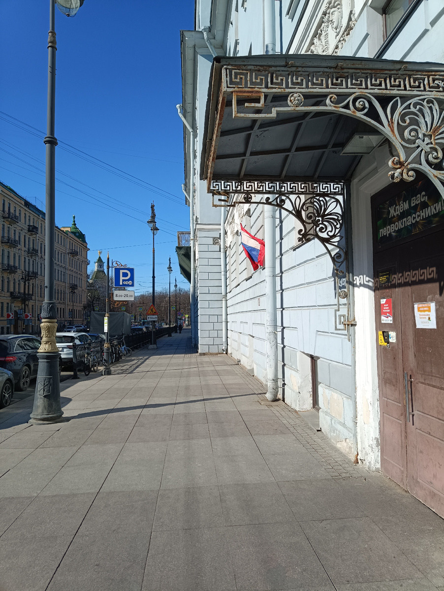 Мариинский институт- объект культурного наследия, козырёк  над входом- предмет охраны.