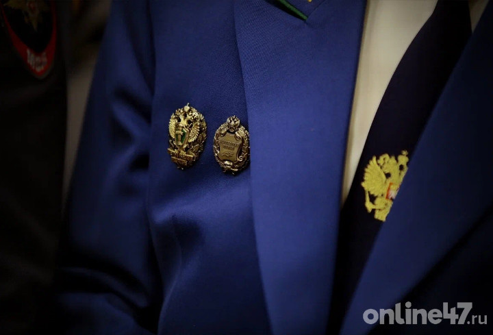 фото:  Валентин Илюшин/Online47