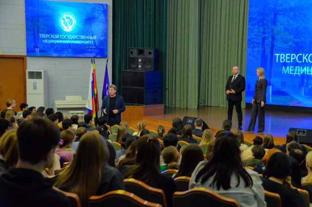 В Твери состоялся диалог с молодежью о противодействии наркомании и экстремизму