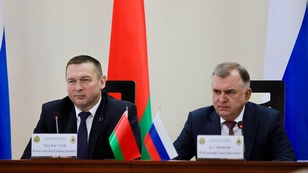    © Photo : Telegram / ГПК Беларуси