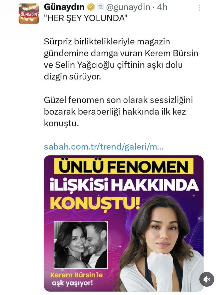 Перевод: "Никаких проблем в отношениях". Фото из прессы.