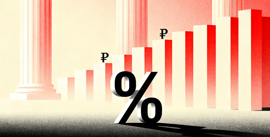    Изображение сгенерировано ИИ/«Эксперт»