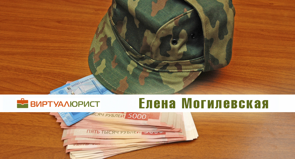 После гибели сына отца лишили наследства из-за долга по алиментам