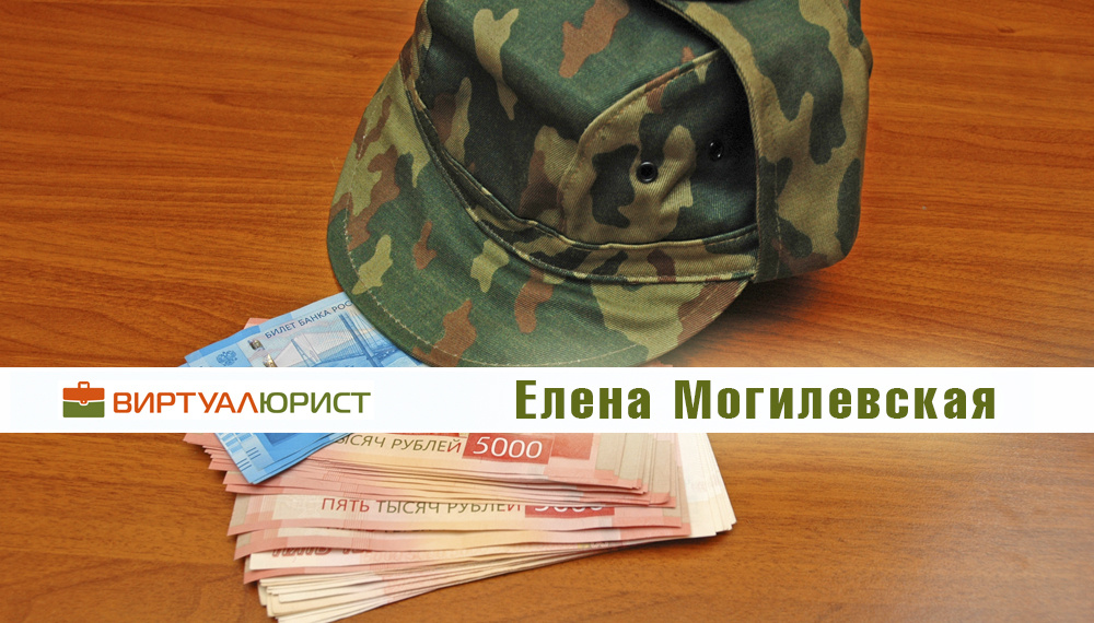 Отца лишили наследства из-за алиментов после гибели сына