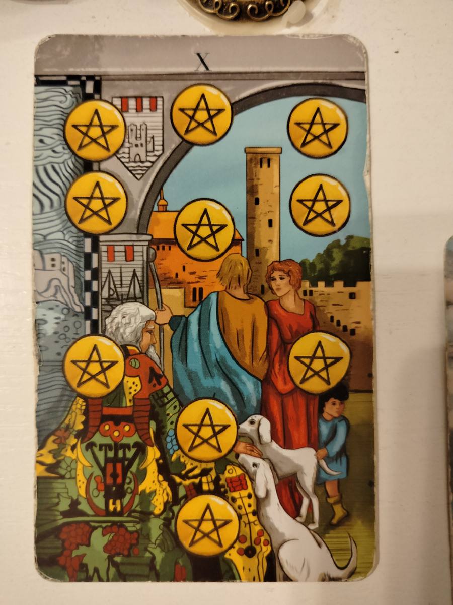 10 пентаклей