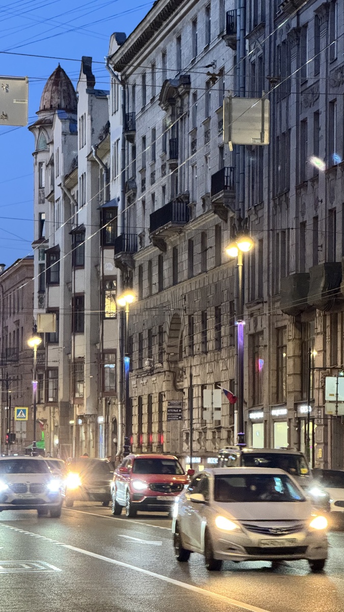 Личное фото