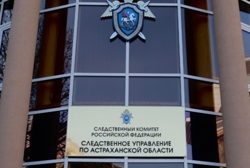 В Астрахани расследуют законность ликвидации троллейбусов