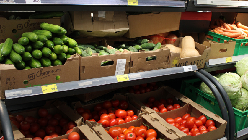    Фотоархив редакции