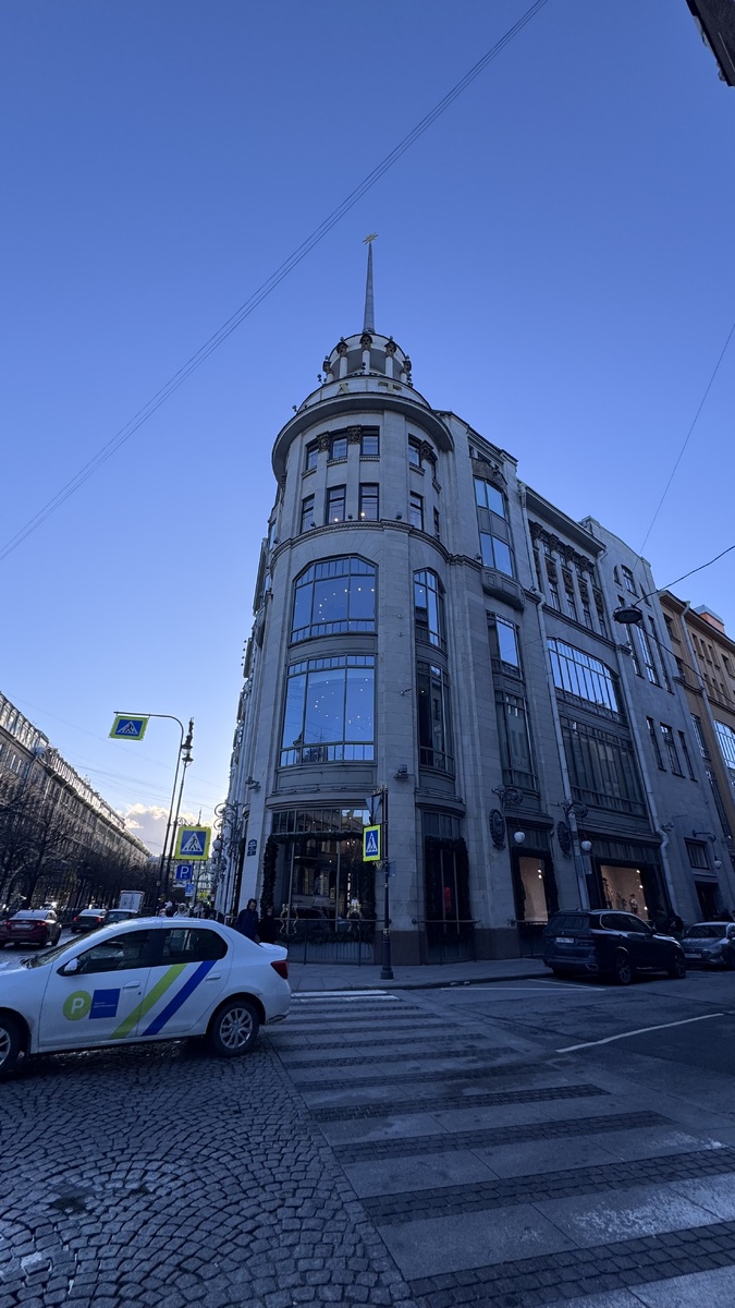 Личное фото