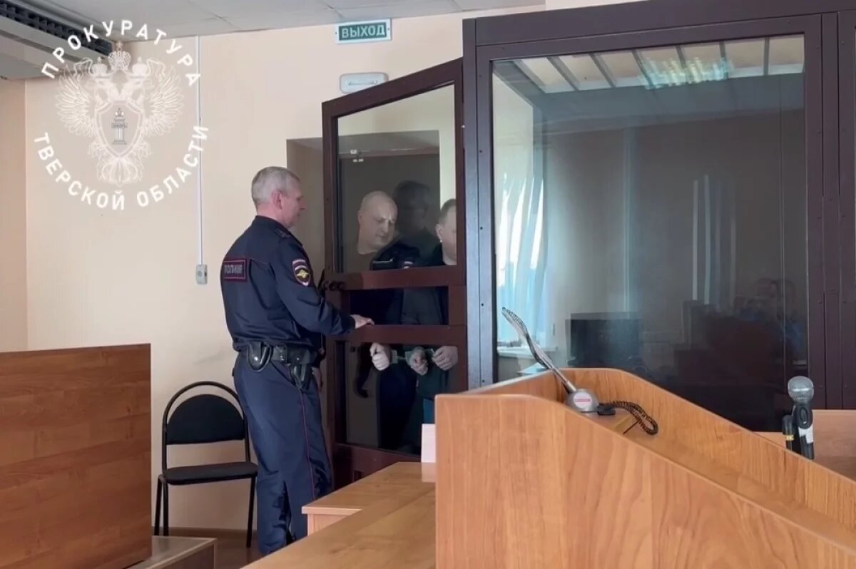    В Твери арестован председатель АНО, обвиняемый в покушении на мошенничество