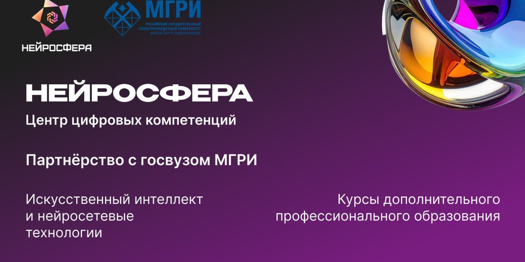 AI Practitioner. AI Orchestrator. AI Architector.