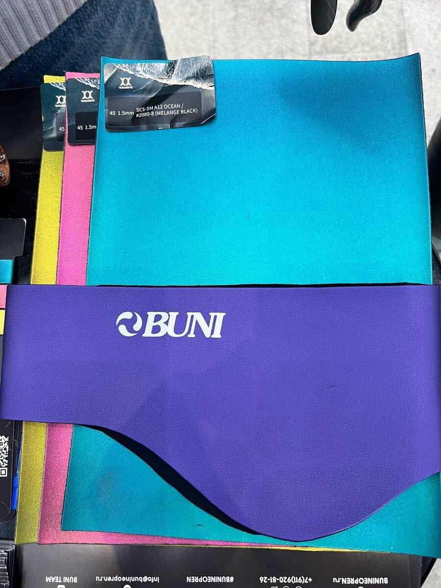 Материалы, которые можно было сравнить прямо на выставке