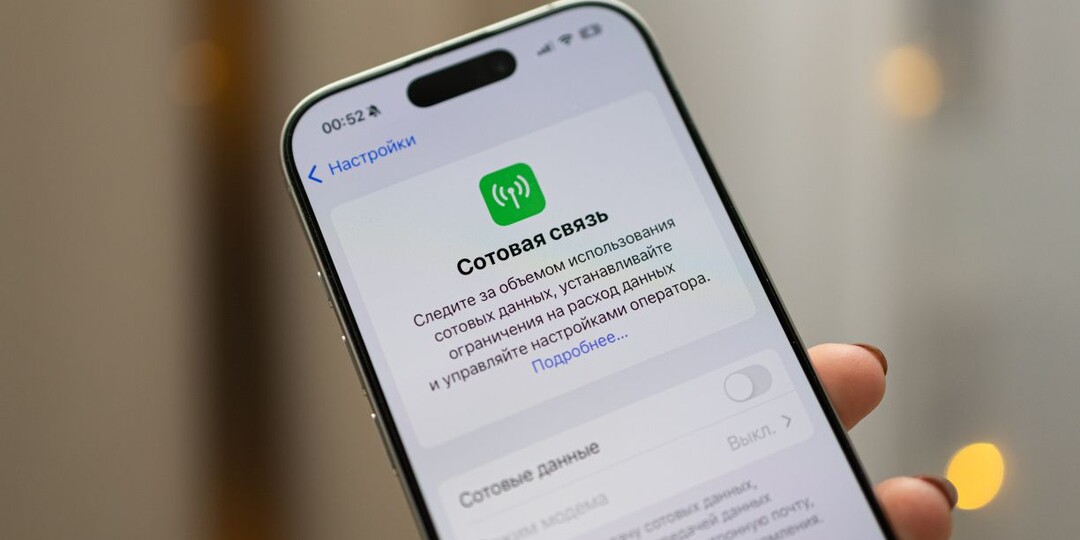 Интернет работает стабильно: в Петербурге проверили все точки бесплатного Wi-Fi