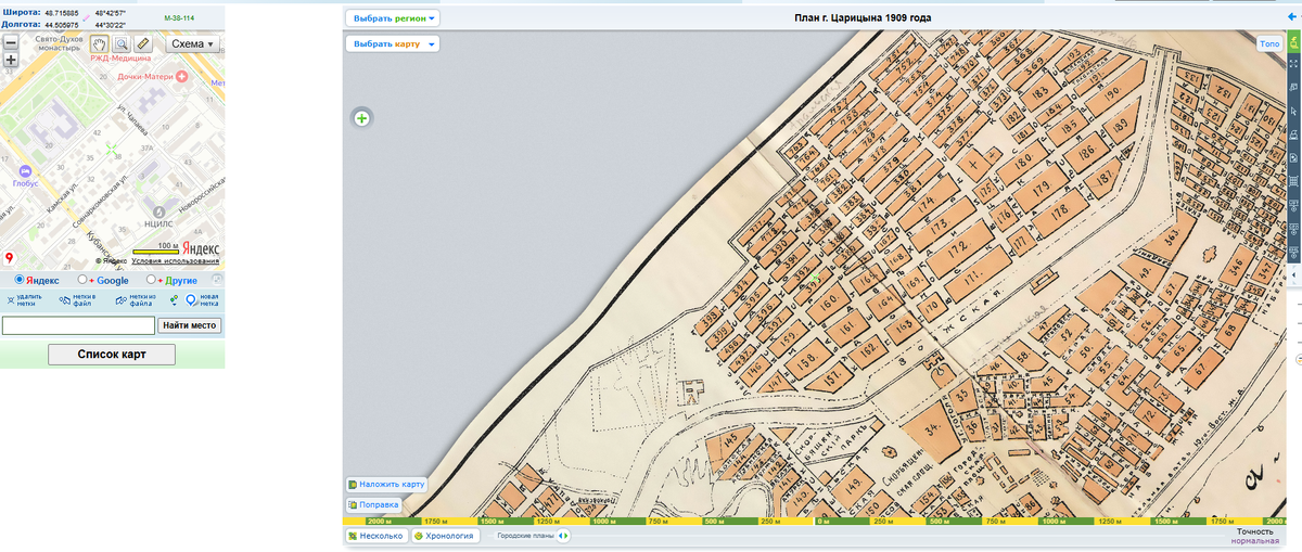 Взято с etomesto.ru