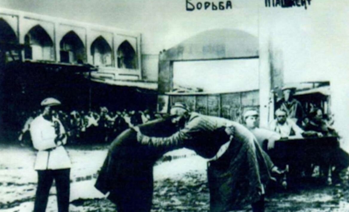    Схватка борцов-курашистов, проходившая в Ташкенте в конце 19 века