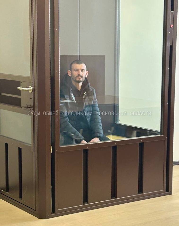    Суд Подмосковья арестовал украинца, оправдывающего терроризм