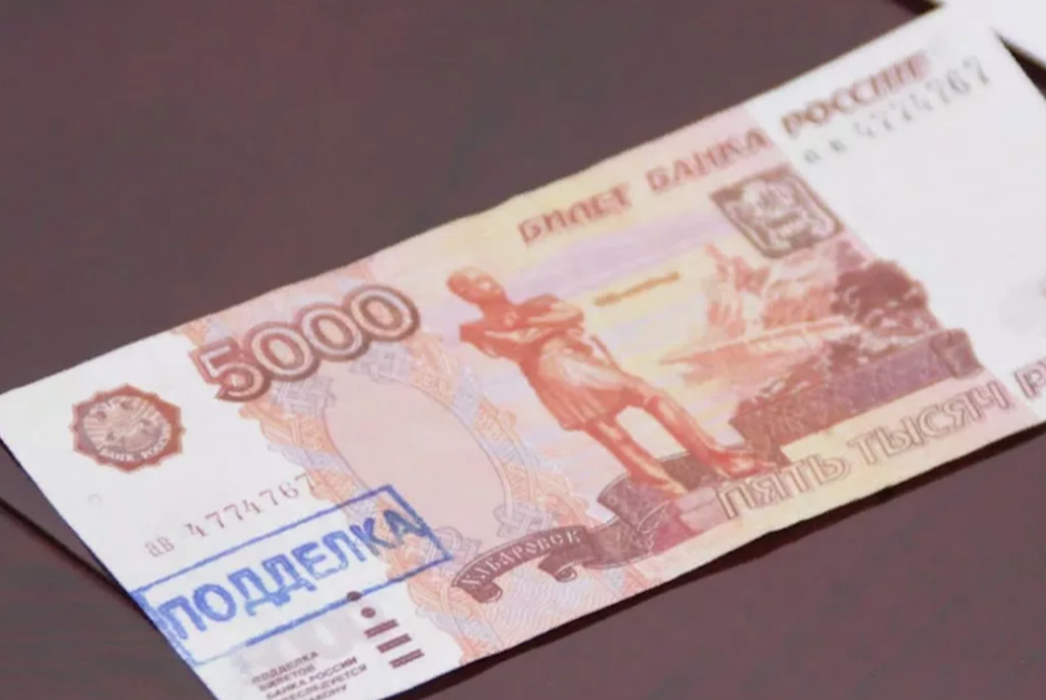    фото: открытые источники Редактор