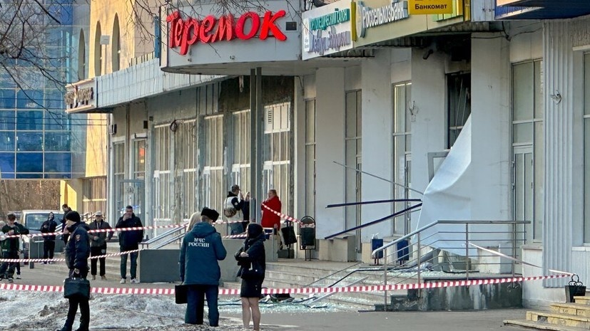   АГН «Москва»