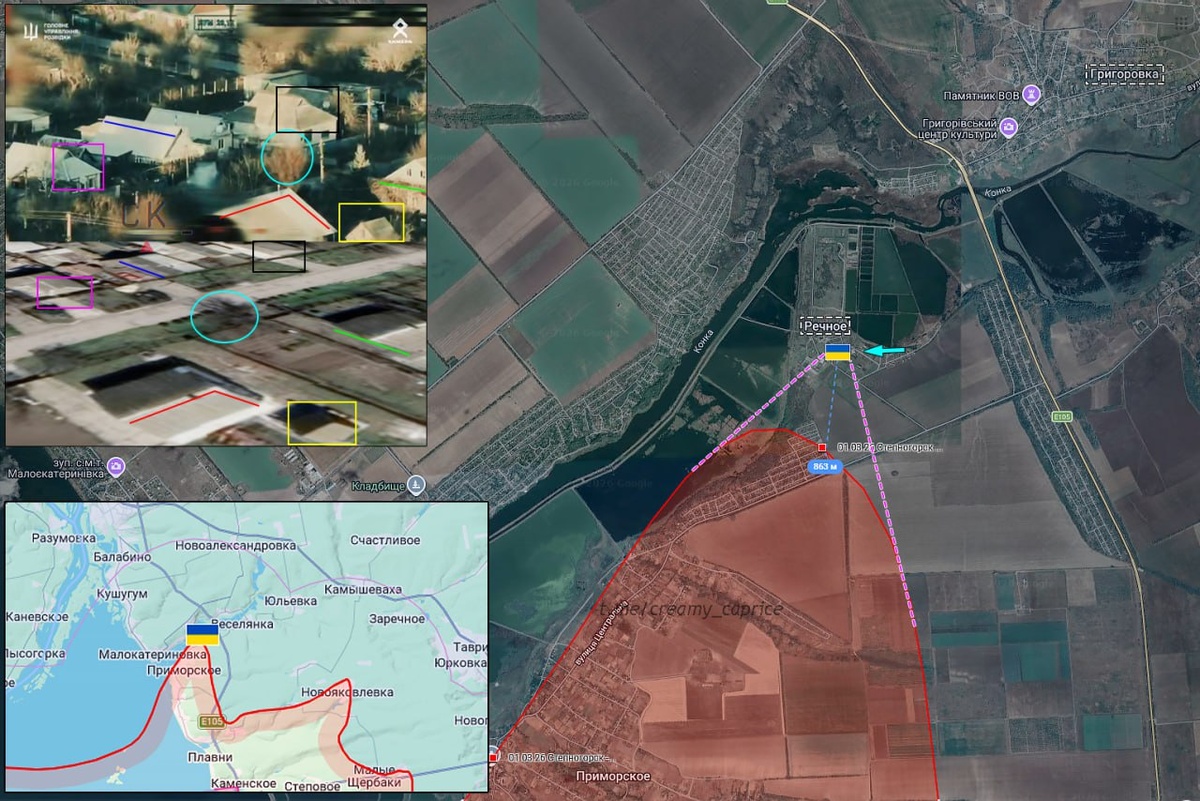 Источник: t.me/creamy_caprice