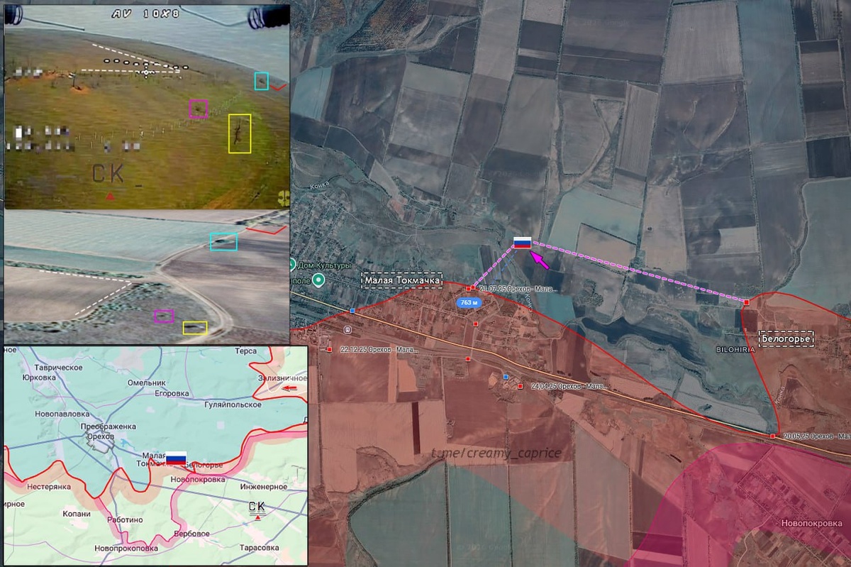 Источник: t.me/creamy_caprice