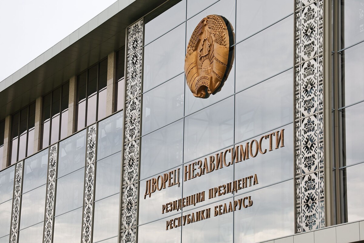  © Александр Казаков, ТАСС