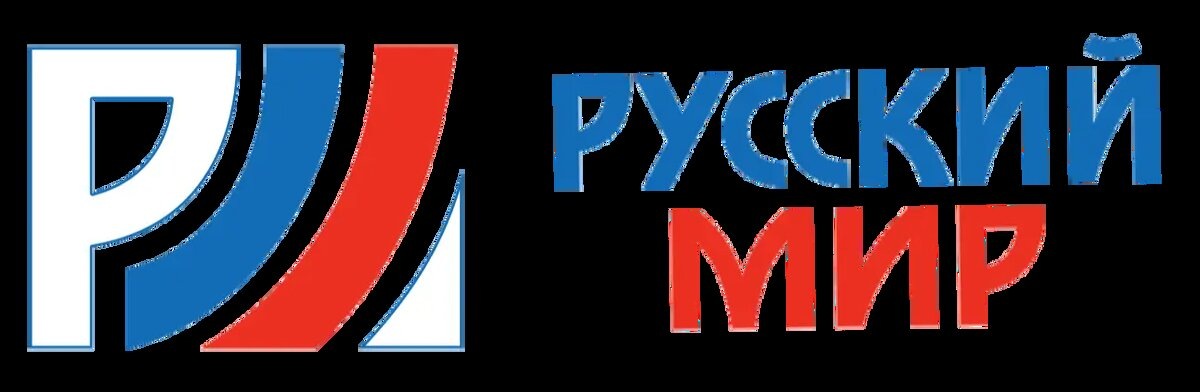 Спутниковое ТВ Русский мир.