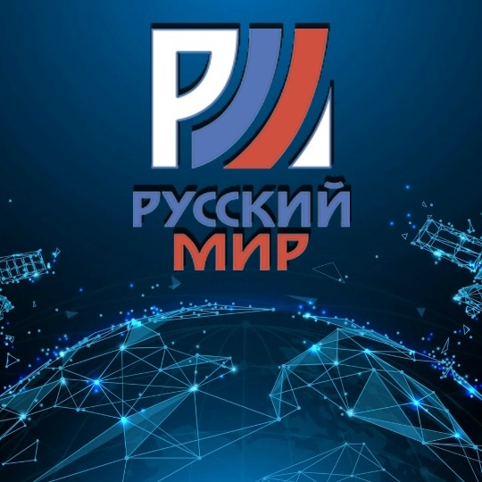 Нет сигнала-«Русский мир». Как настроить. спутник «Экспресс‑АТ2»